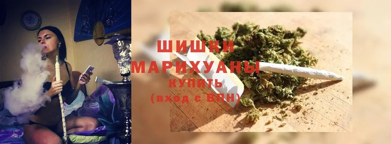 мориарти официальный сайт  Звенигово  Бошки марихуана планчик 